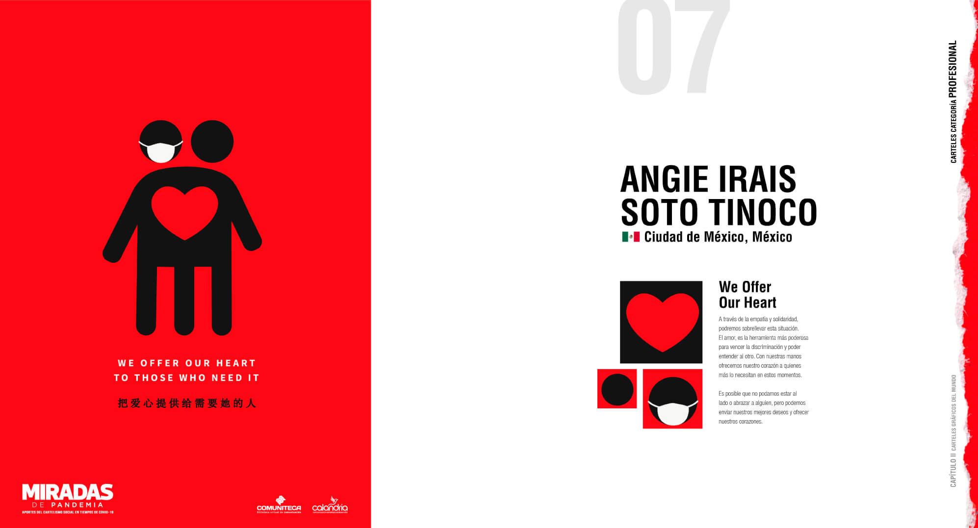 We offer our heart - International Poster ExhIbition by UN AIDS-12